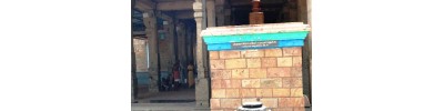 124. திருவீழிமிழலை